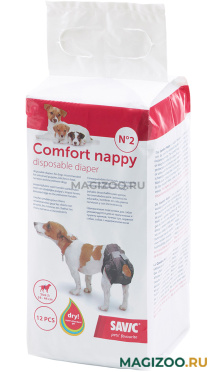Подгузники для собак Savic Comfort Nappy № 2 34 - 44 см 12 шт ( 1 шт)