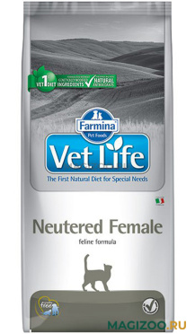 Сухой корм FARMINA VET LIFE FELINE NEUTERED FEMALE для взрослых стерилизованных кошек (10 кг)