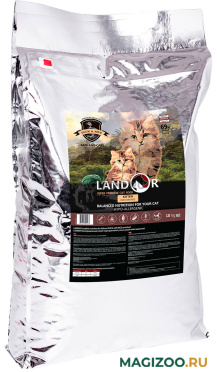 Сухой корм LANDOR KITTEN DUCK & RICE для котят с уткой и рисом  (10 кг)