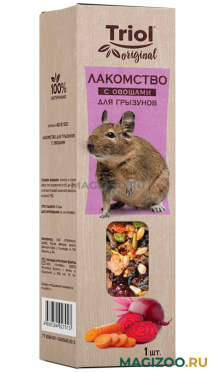 TRIOL ORIGINAL лакомство для грызунов палочка с овощами (1 шт)