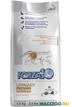 Сухой корм FORZA10 CAT URINARY ACTIVE для взрослых кошек при мочекаменной болезни (1,5 кг)