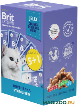 Влажный корм (консервы) BRIT PREMIUM набор паучей для взрослых кастрированных котов и стерелизованных кошек с перепелкой в желе пауч (85 гр (5 + 1 шт))