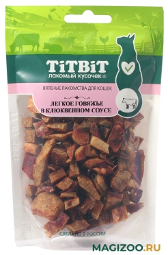 Лакомство TIT BIT для кошек вяленое легкое говяжье в клюквенном соусе (25 гр)