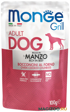 Влажный корм (консервы) MONGE GRILL POUCH DOG для взрослых собак с говядиной пауч (100 гр)