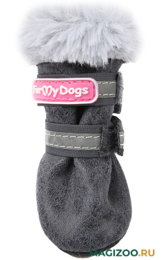 FOR MY DOGS сапоги для собак зимние серые FMD659-2020 Grey (0)