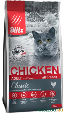 Сухой корм BLITZ CLASSIC ADULT CAT CHICKEN для взрослых кошек с курицей (0,4 кг)
