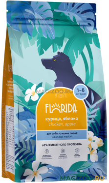Сухой корм FLORIDA для взрослых собак средних пород с курицей и яблоком (3 кг)