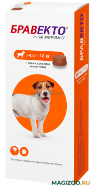 БРАВЕКТО таблетка для собак весом от 4,5 до 10 кг против блох и клещей уп. 1 таблетка (1 шт)