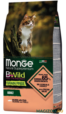 Сухой корм MONGE BWILD GRAIN FREE CAT ADULT SALMON беззерновой для взрослых кошек с лососем и горохом  (1,5 кг)