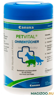 Canina Petvital Ohrentucher салфетки влажные для ухода за ушами собак и кошек 120 шт (1 шт)