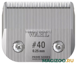 WAHL PRIME – Вол нож 0,25 мм #40 (1 шт)