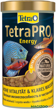 TETRA PRO ENERGY корм чипсы для всех видов рыб для дополнительной энергии (500 мл)