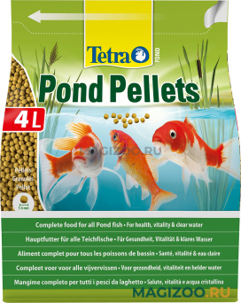 TETRA POND PELLETS корм пеллеты для прудовых рыб (4 л)