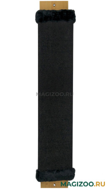 Когтеточка Дарэленд Макси черный ковролин с пропиткой 73 х 14,5 х 3 см (1 шт)