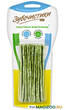Лакомство ЗУБОЧИСТИКИ для собак пластинки жевательные 12 шт (1 шт)