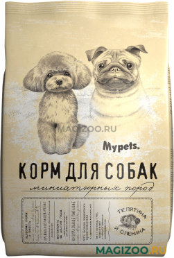 Сухой корм MYPETS для взрослых собак маленьких пород с телятиной и олениной (1,5 кг)