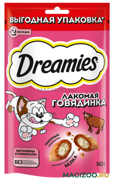 Лакомство DREAMIES для кошек подушечки с говядиной (140 гр)