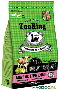 Сухой корм ZOORING MINI ACTIVE DOG для активных взрослых собак маленьких пород с мясом молодых бычков и рисом (0,7 кг)