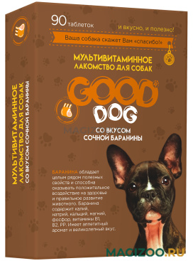 Лакомство мультивитаминное Good Dog для собак со вкусом сочной баранины уп 90 таблеток (1 шт)