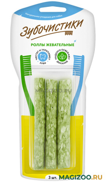 Лакомство ЗУБОЧИСТИКИ для собак роллы жевательные 3 шт (1 шт)