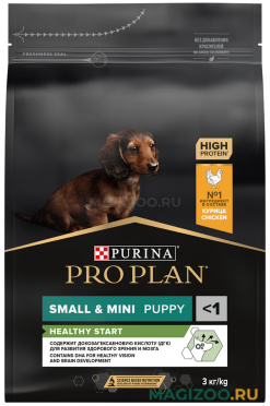 Сухой корм PRO PLAN HEALTHY START для щенков мелких и карликовых пород с курицей и рисом (3 кг)