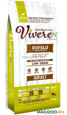 Сухой корм VIVERE LOW GRAIN ADULT MEDIUM BUFFALO низкозерновой для взрослых собак средних пород с буйволом (12 кг)