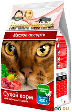 Сухой корм НОЧНОЙ ОХОТНИК для взрослых кошек с мясным ассорти (10 кг АКЦ)