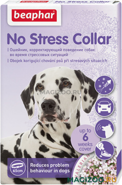 Ошейник для собак успокаивающий Beaphar No Stress Collar 65 см (1 шт )