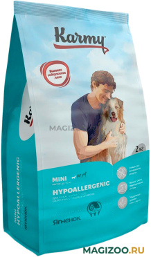 Сухой корм KARMY HYPOALLERGENIC MINI гипоаллергенный для взрослых собак маленьких пород с ягненком (2 кг)