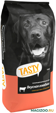 Сухой корм TASTY для взрослых собак всех пород с говядиной (15 кг)