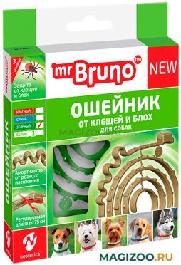 MR.BRUNO ошейник для собак и щенков на эфирных маслах против блох, клещей и кровососущих насекомых 75 см, зеленый (1 шт)