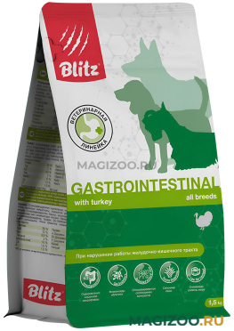 Сухой корм BLITZ VETLINE GASTROINTESTINAL для собак при заболеваниях желудочно-кишечного тракта (1,5 кг)