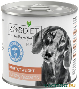 Влажный корм (консервы) ZOODIET PERFECT WEIGHT TURKEY GIZZARDS для взрослых собак контроль веса с желудочками индюшиными (240 гр)