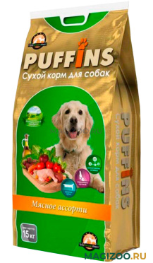 Сухой корм PUFFINS для взрослых собак с мясным ассорти (15 кг)