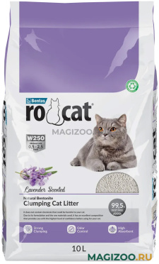 RO CAT LAVENDER наполнитель комкующийся для туалета кошек с ароматом лаванды (10 л)