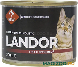 Влажный корм (консервы) LANDOR для взрослых кошек с уткой и брусникой (200 гр)