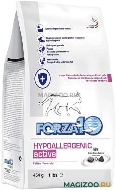 Сухой корм FORZA10 CAT HYPOALLERGENIC ACTIVE для взрослых кошек при аллергии (0,45 кг)
