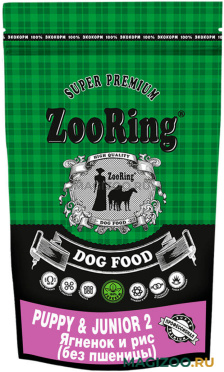 Сухой корм ZOORING PUPPY & JUNIOR 2 для щенков всех пород с ягненком и рисом  (2 кг)