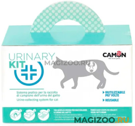 Camon Urinary Kit набор для сбора мочи у кошек (1 шт)