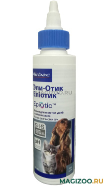VIRBAC EPI-OTIC – Эпи-отик лосьон очищающий для ушей (125 мл)