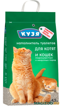 КУЗЯ - наполнитель впитывающий для туалета котят и кошек (4,5 л)