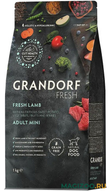 Сухой корм GRANDORF FRESH GRAIN FREE DOG ADULT MINI LAMB & SWEET POTATO беззерновой для взрослых собак маленьких пород с ягненком и бататом (1 кг)