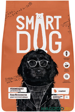 Сухой корм SMART DOG для взрослых собак крупных пород с индейкой (3 кг)