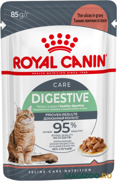 Влажный корм (консервы) ROYAL CANIN DIGESTIVE CARE для взрослых кошек при аллергии в соусе пауч (85 гр)