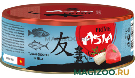 Влажный корм (консервы) PRIME ASIA TUNA & GROUPER для взрослых кошек с тунцом и рыбой групер в желе (85 гр)