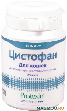 ЦИСТОФАН кормовая добавка для кошек для нормализации процессов мочеиспускания 30 капсул в 1 уп (1 уп) 