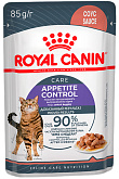 ROYAL CANIN APPETITE CONTROL CARE диетические для взрослых кошек контроль выпрашивания корма в соусе пауч (85 гр)