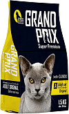 GRAND PRIX ADULT CAT ORIGINAL для взрослых кошек с лососем (1,5 кг)