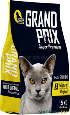 Сухой корм GRAND PRIX ADULT CAT ORIGINAL для взрослых кошек с лососем (1,5 кг) 