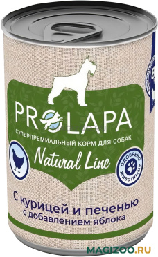 Влажный корм (консервы) PROLAPA NATURAL LINE для собак с курицей, печенью и яблоками (400 гр)